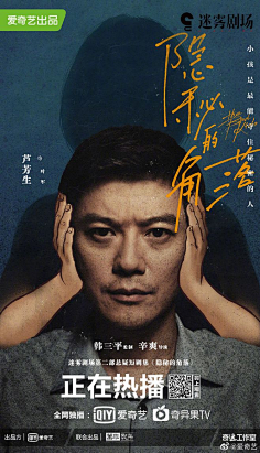 快节奏经典重映