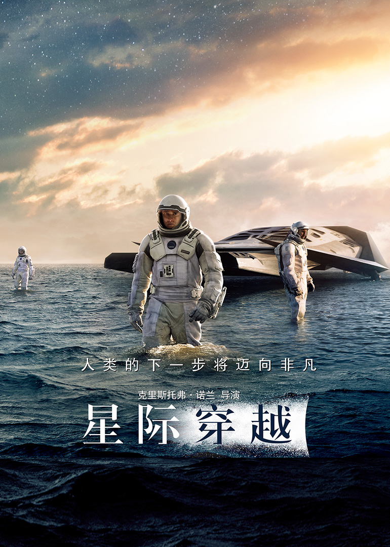 日常向新闻编辑部